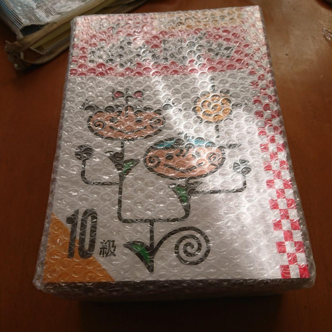 「成長する思考力GT」シリーズ 国語 算数セット 全20冊