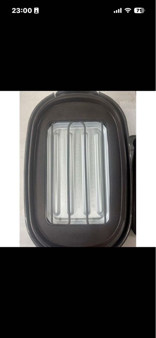 SANYOホットプレート HPS-MW4E6(ST)新品未使用品少し訳あり