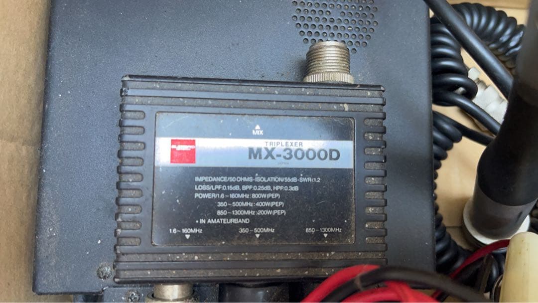 【動作確認済】 KENWOOD TM-942 アマチュア無線受信機 値下げ有