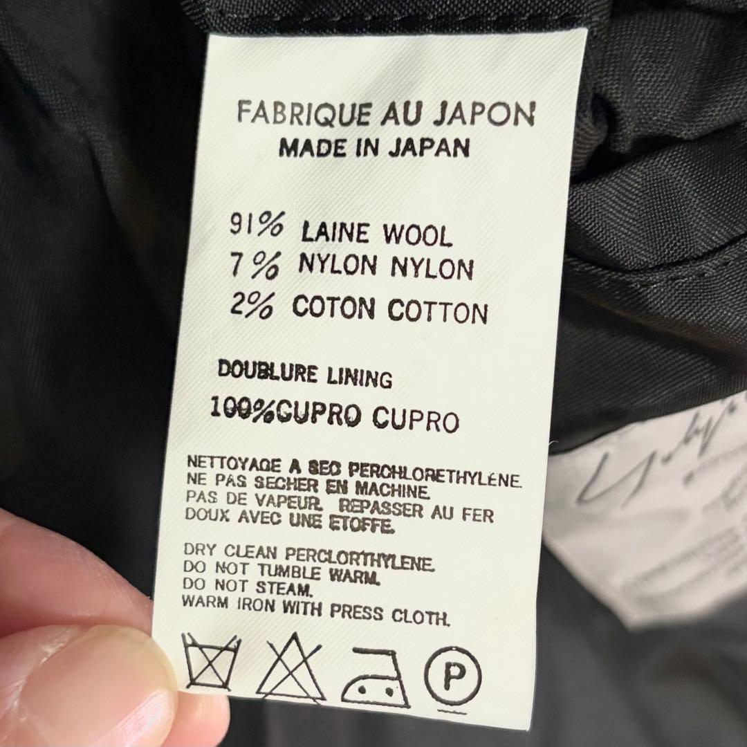 【美品】Yohji Yamamoto POUR HOMME ロングコート