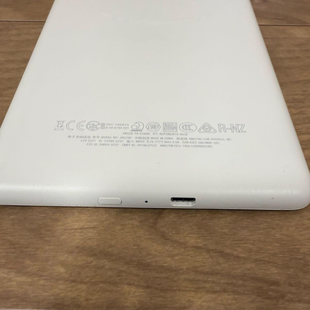 即発送❣️美品 ❣️広告無しKindle (第10世代) 8GB ケース付き