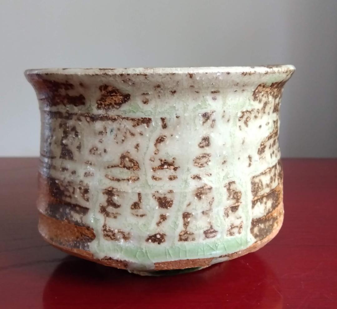 越前焼名工　桝田屋光生 自然灰釉ビードロ模様美還元窯変の究極美が迸る逸品 筒茶碗