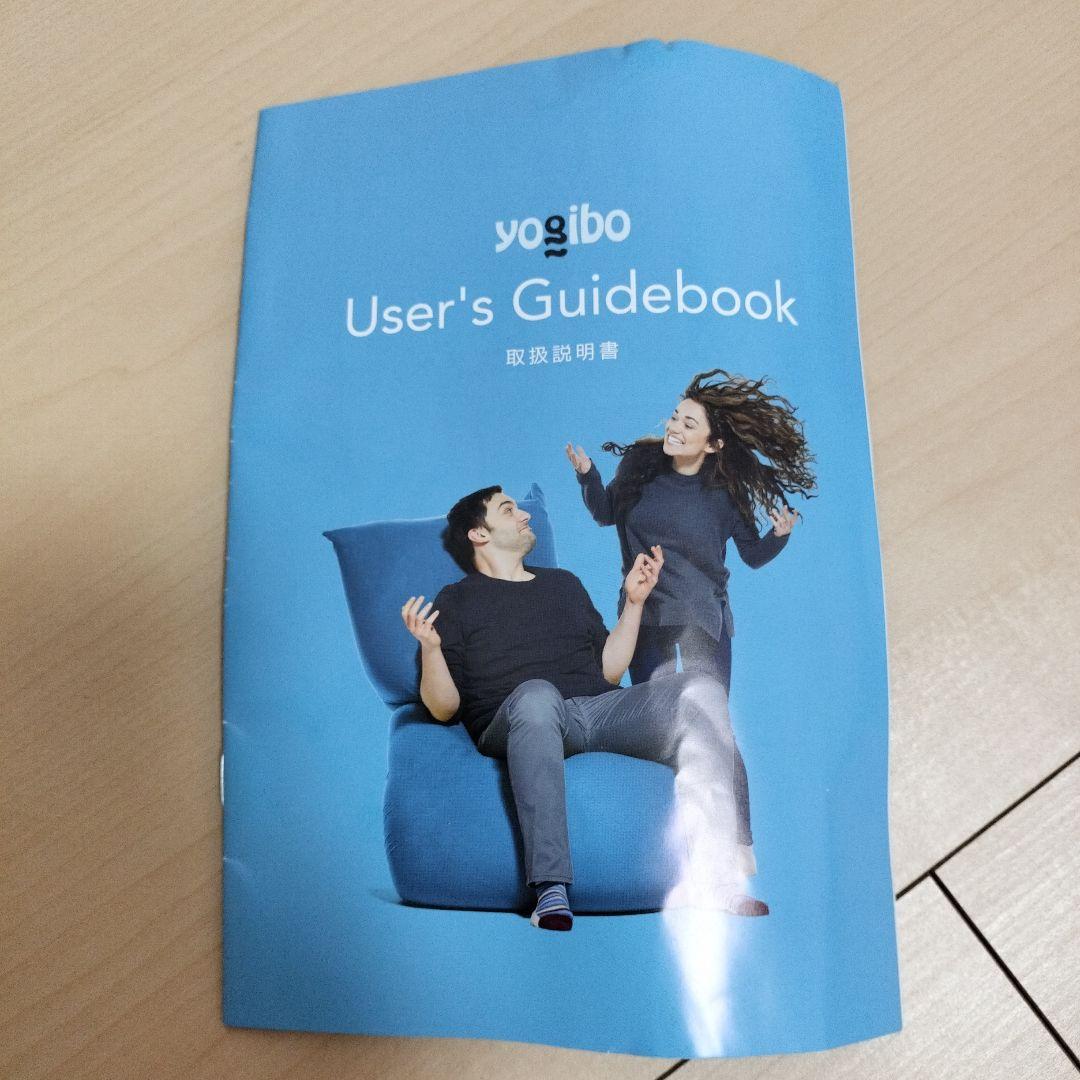 Yogibo Dropヨギボー ドロップ 美品ラベンダーお引き取り限定