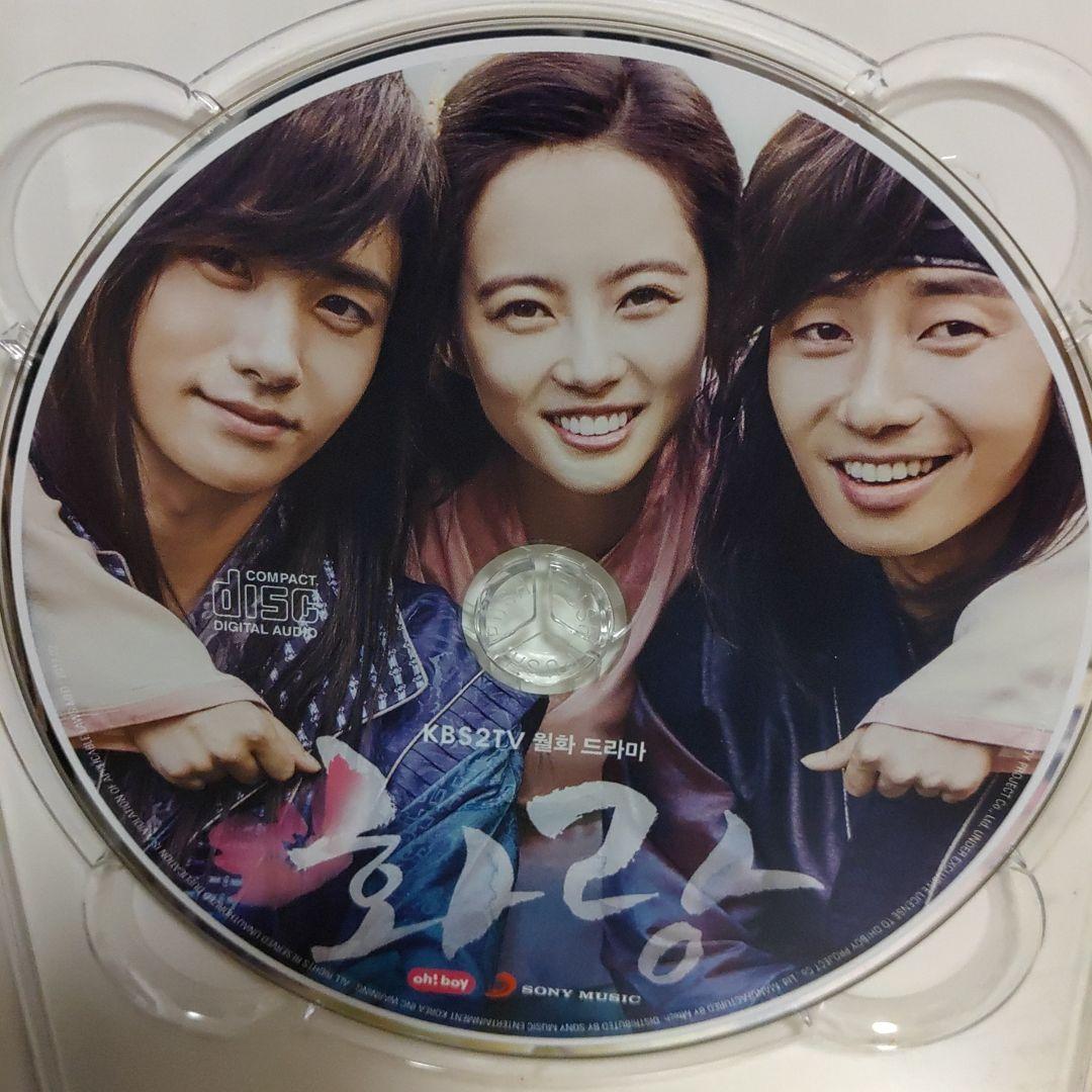 希少韓国盤/花郎<ファラン>オリジナルサウンドトラック(特典フォトカード6枚付)