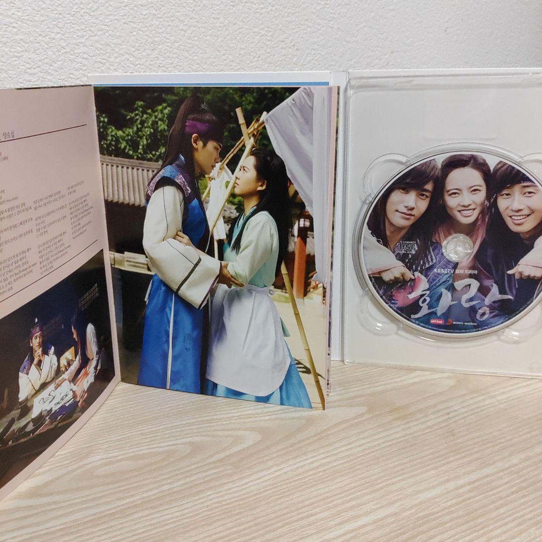 希少韓国盤/花郎<ファラン>オリジナルサウンドトラック(特典フォトカード6枚付)