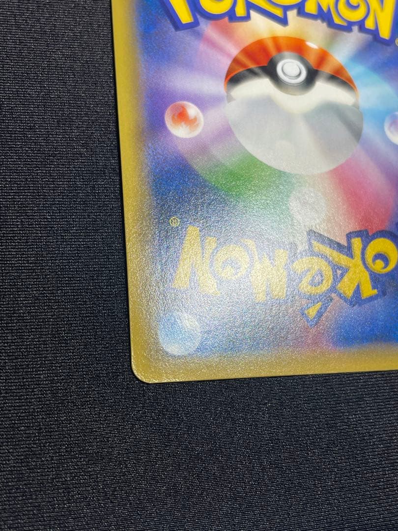 ピッピchr ドリームリーグ