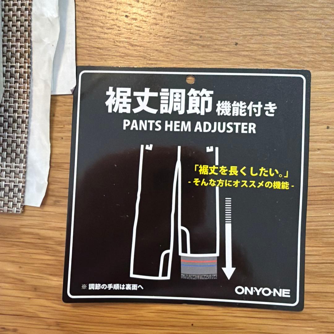 ｙｓオンヨネアフターパンツとジャケットＭサイズ美品上下セット