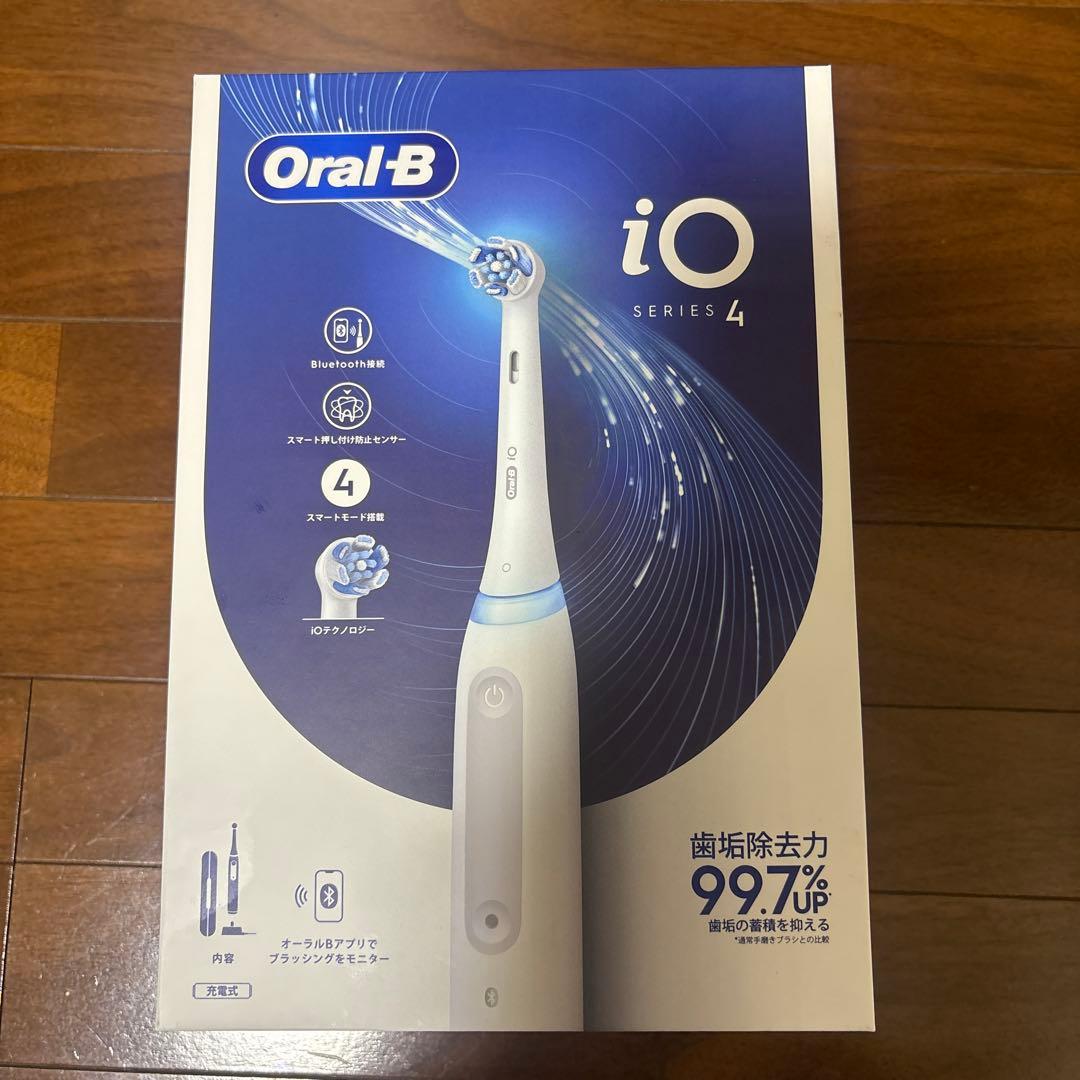 オーラB io4 クワイトホワイト 電動歯ブラシ 送料込 新品 未開封