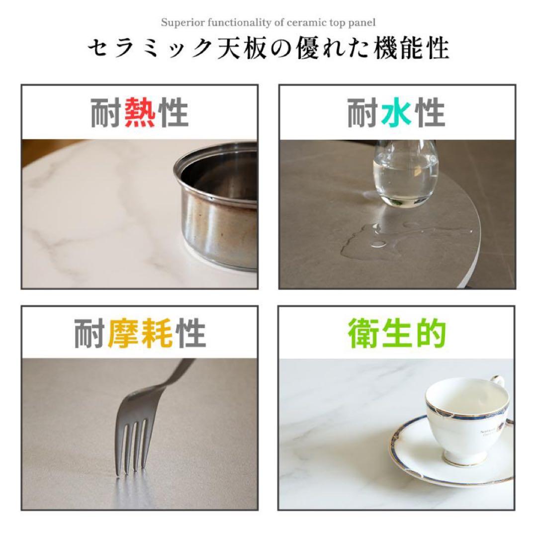 グレー 円形 人工大理石テーブル