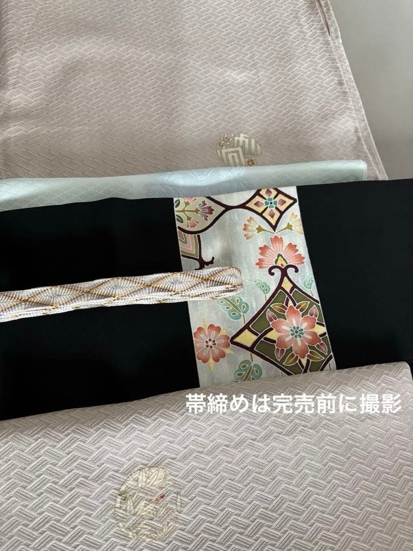 正絹 塩瀬 黒地 装飾華文 九寸名古屋帯 極美品