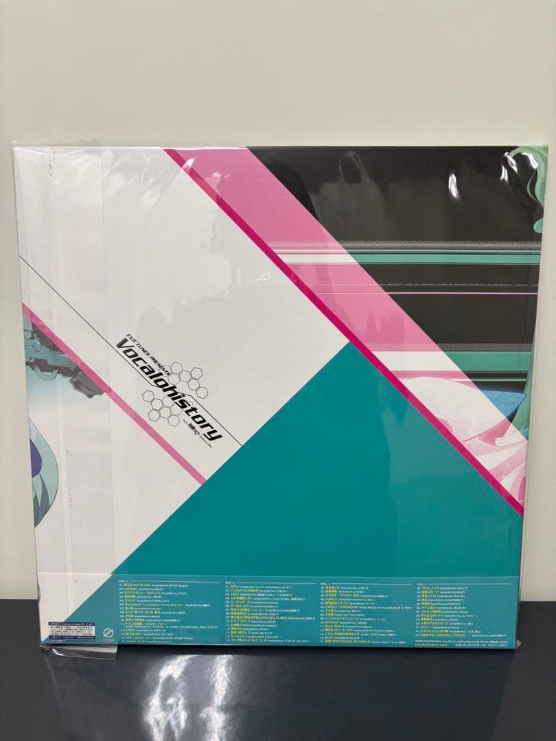 EXIITTUNESPRESENTSVocalohistoryfeat.初音ミク