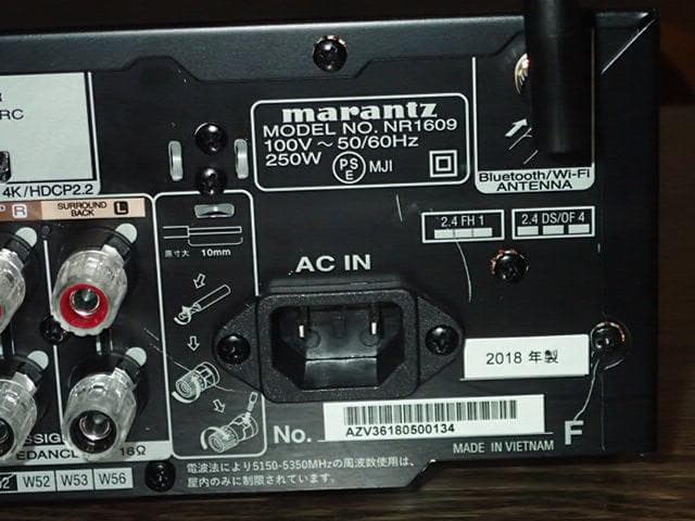 美品marantz NR1609 AVアンプ 2018年製　快調・リモコン他多し