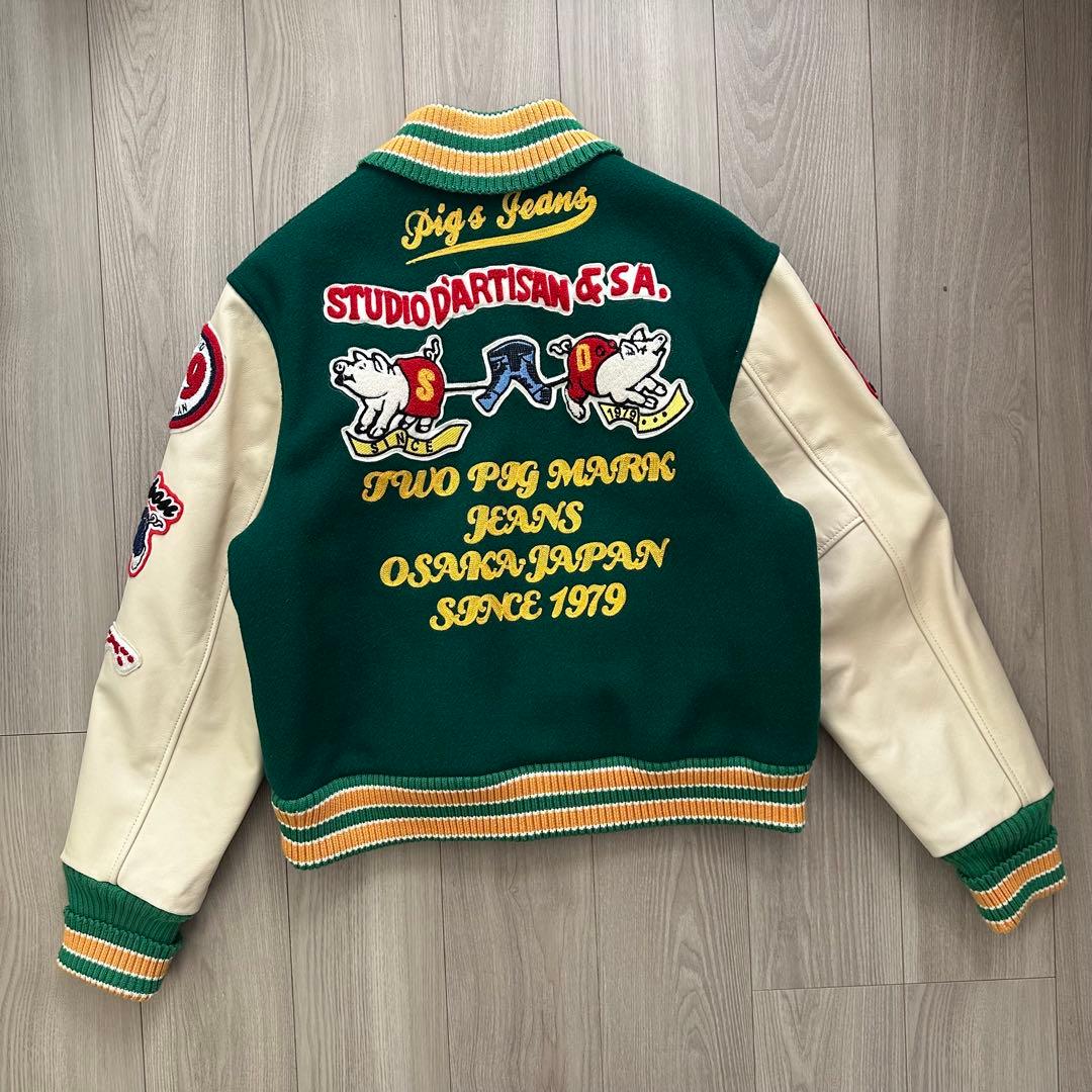 【Studio D’Artisan】フルデコスタジャン / GREEN / LL