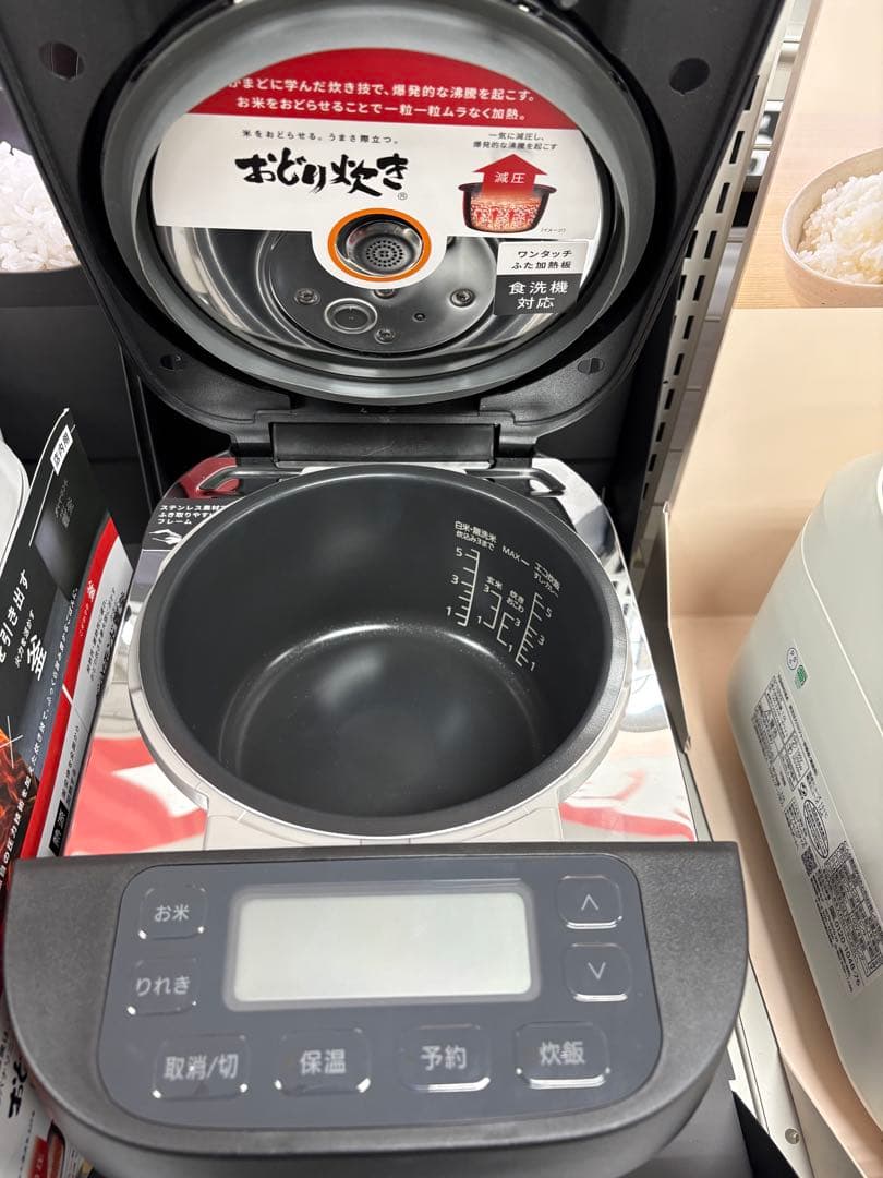 未開封2026年購入 Panasonic SR-N310D 炊飯器　5.5合