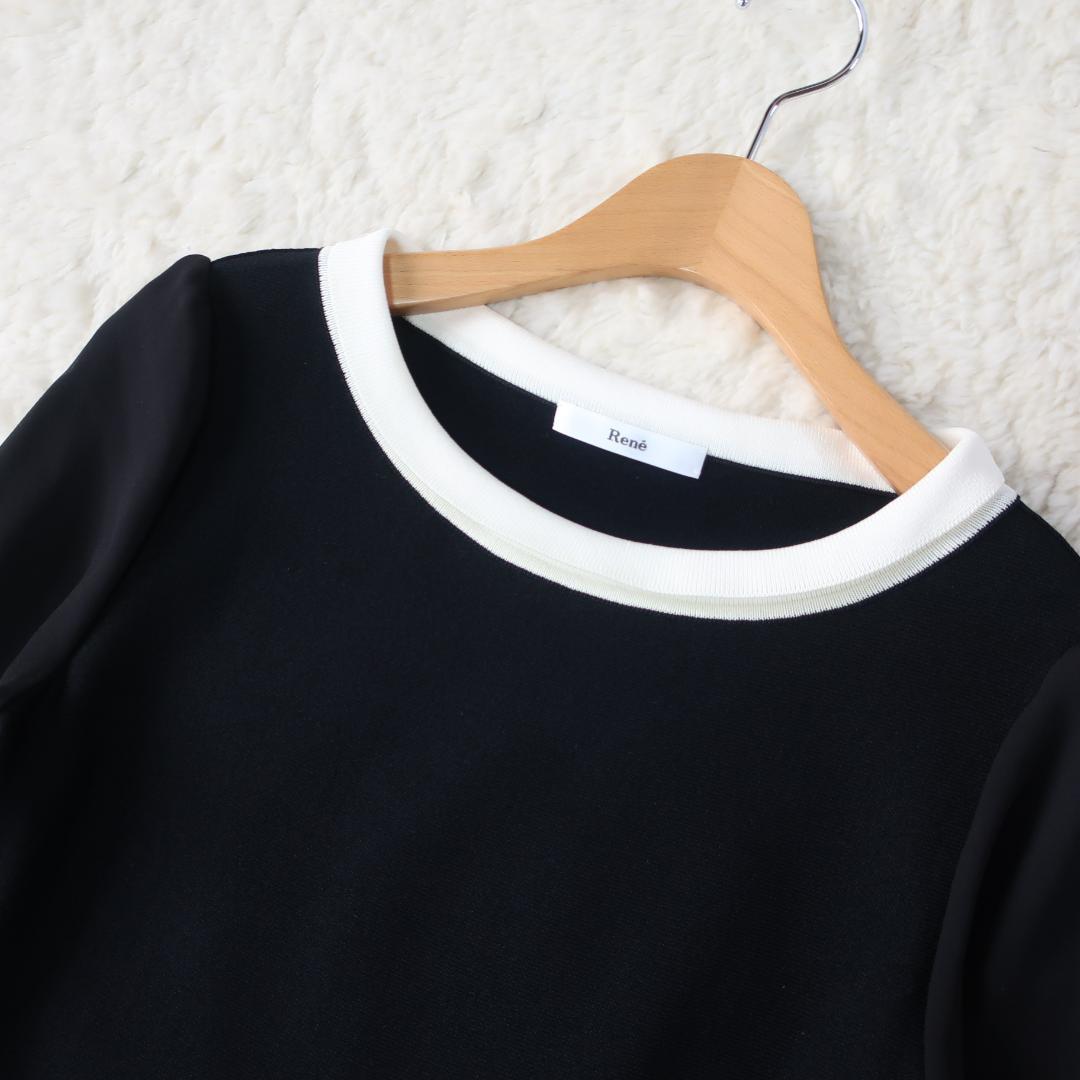 ルネ Rene ニットワンピース ドレス バイカラー フレア Aライン 黒 34