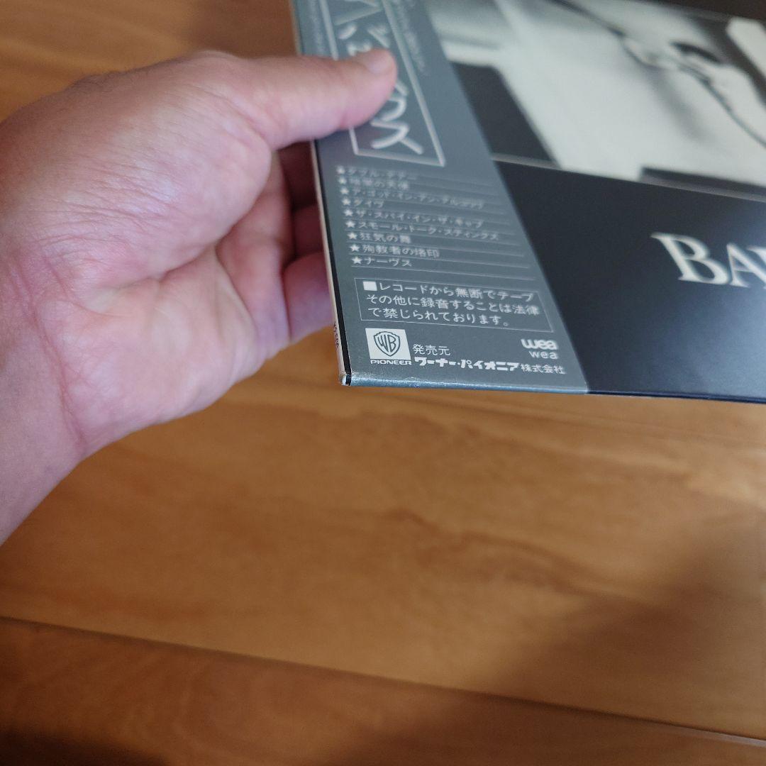 BAUHAUS 暗闇の天使 レコード