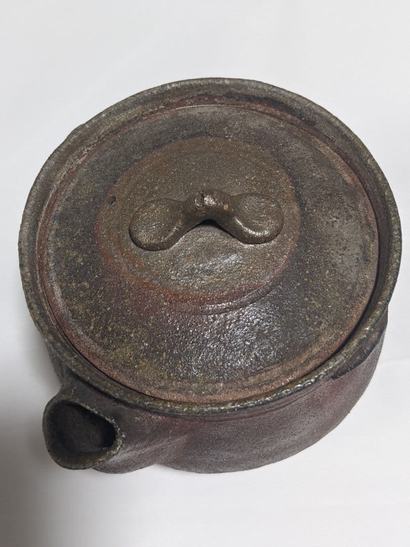 宝瓶（陶印あり）