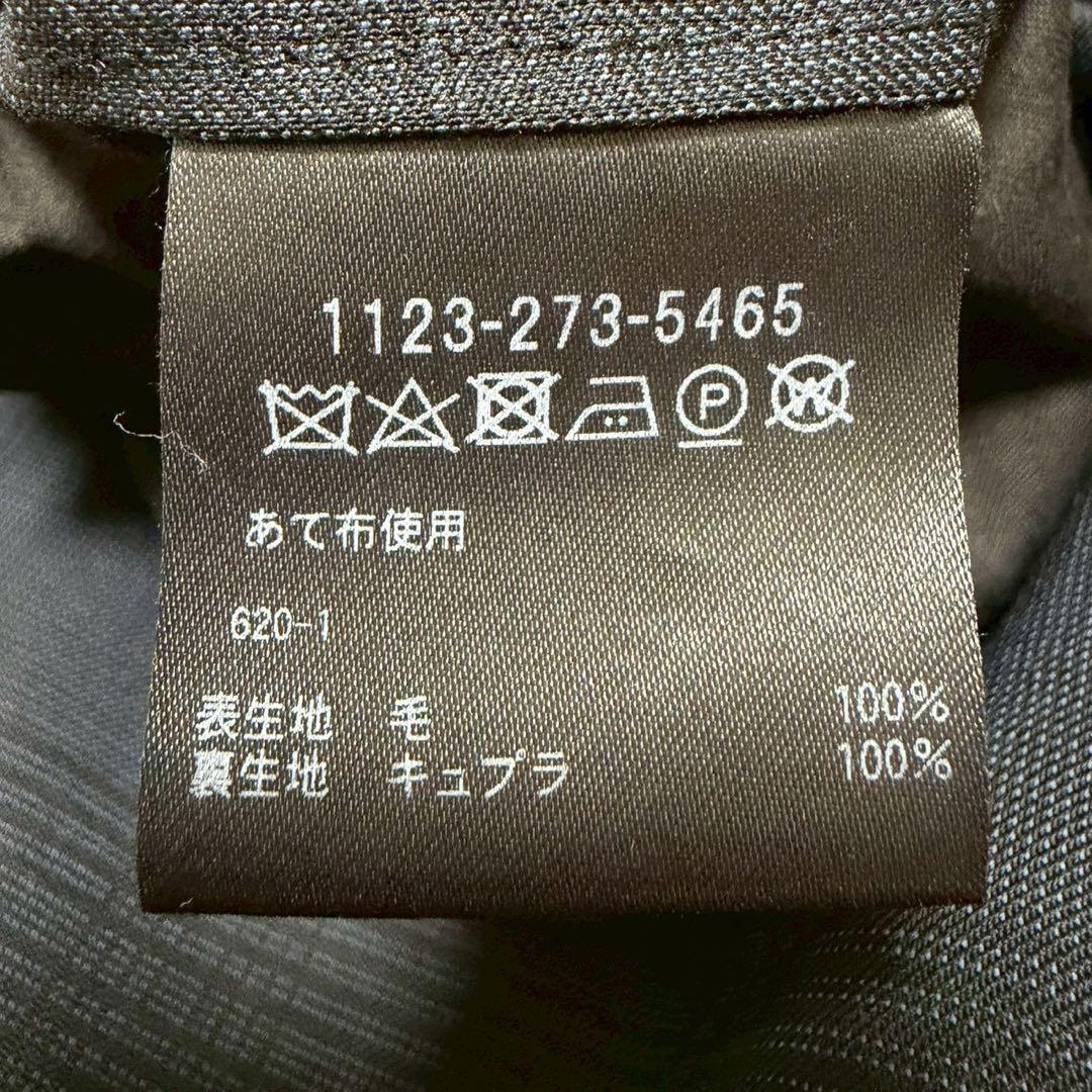 SOVEREIGN ソブリン　セットアップ　チェック　ネイビー　サイズ50