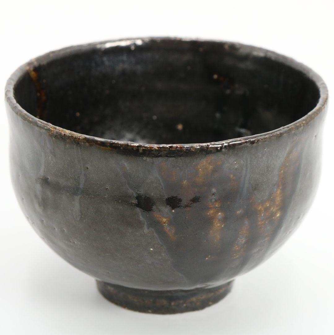 人間国宝 清水卯一作 黒釉茶碗 御物袋付 共箱共布　M837　DD
