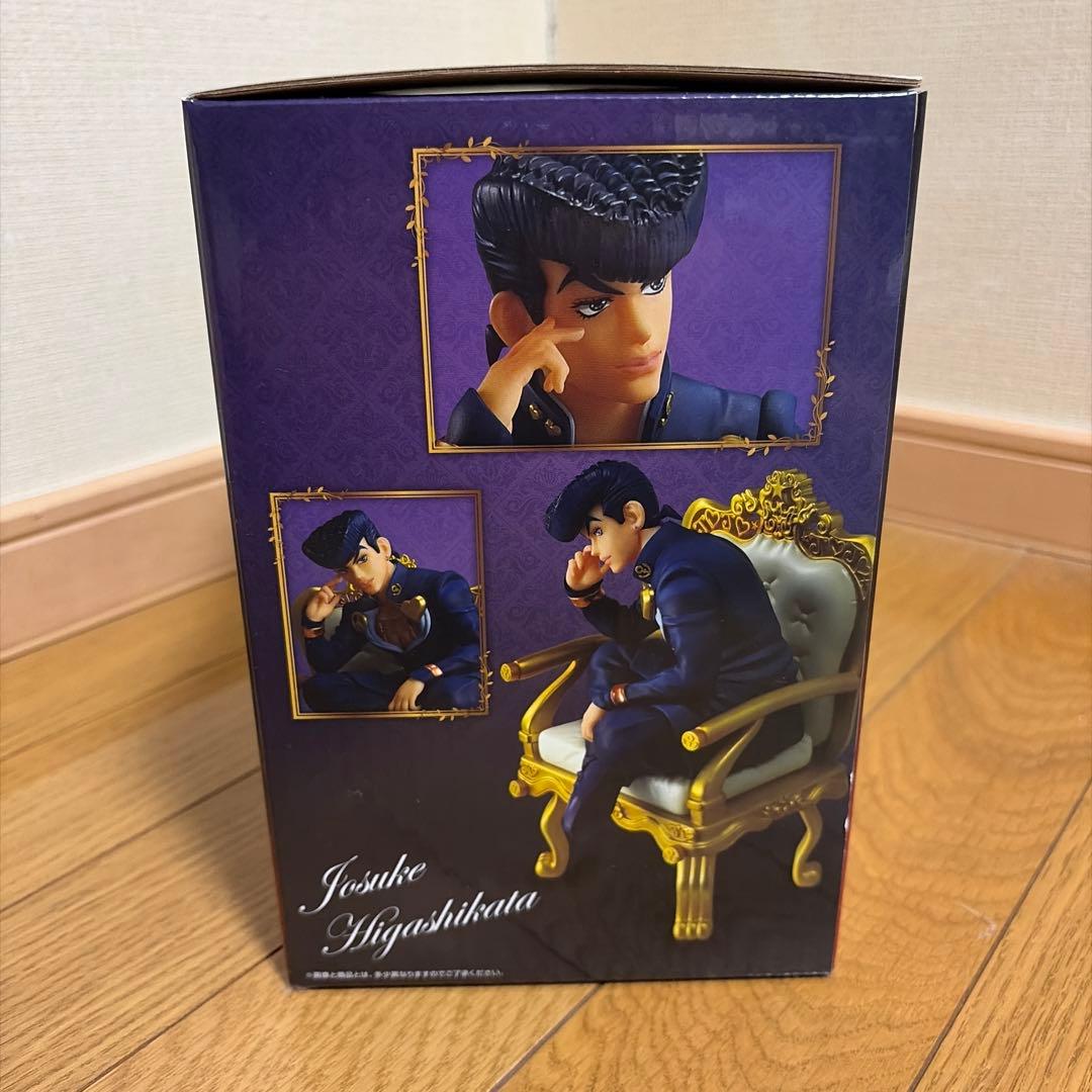 ジョジョの奇妙な冒険　1番くじ　D賞　東方仗助