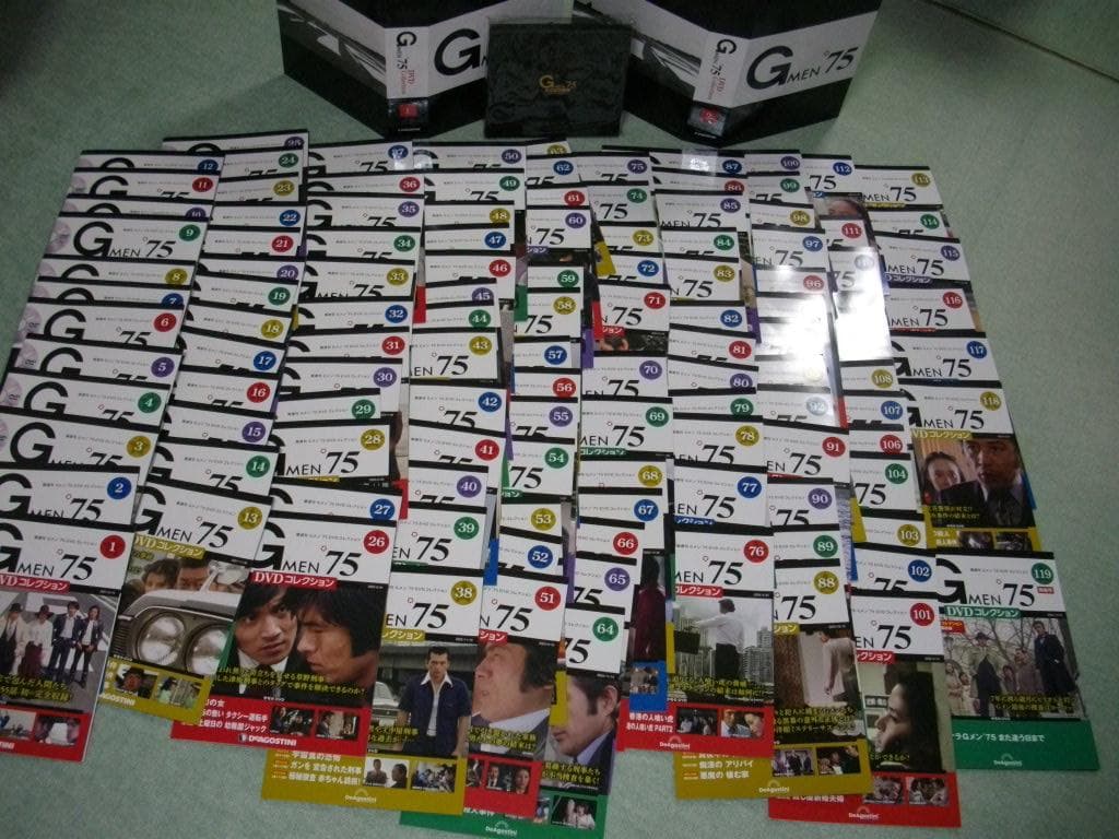 G MEN 75 DVD ボックスセット