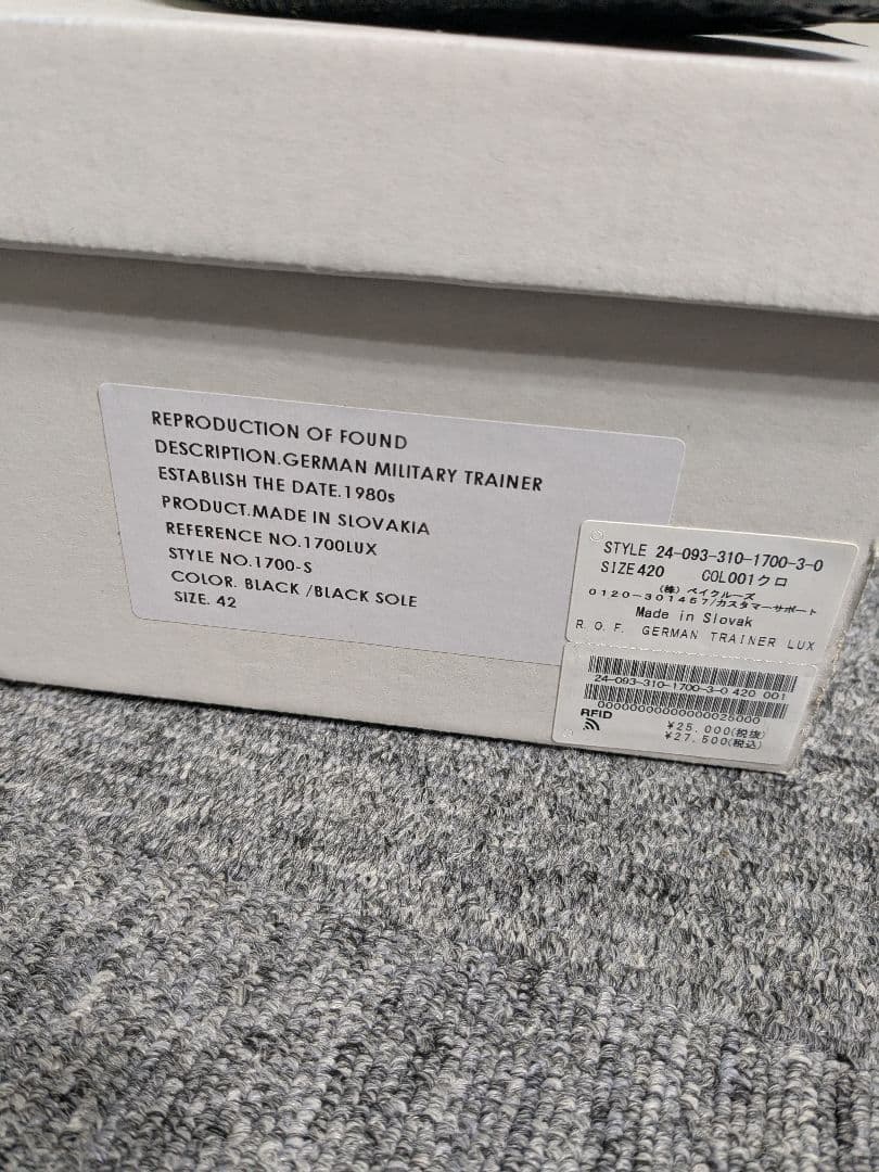 REPRODUCTION OF FOUND・新品、未使用