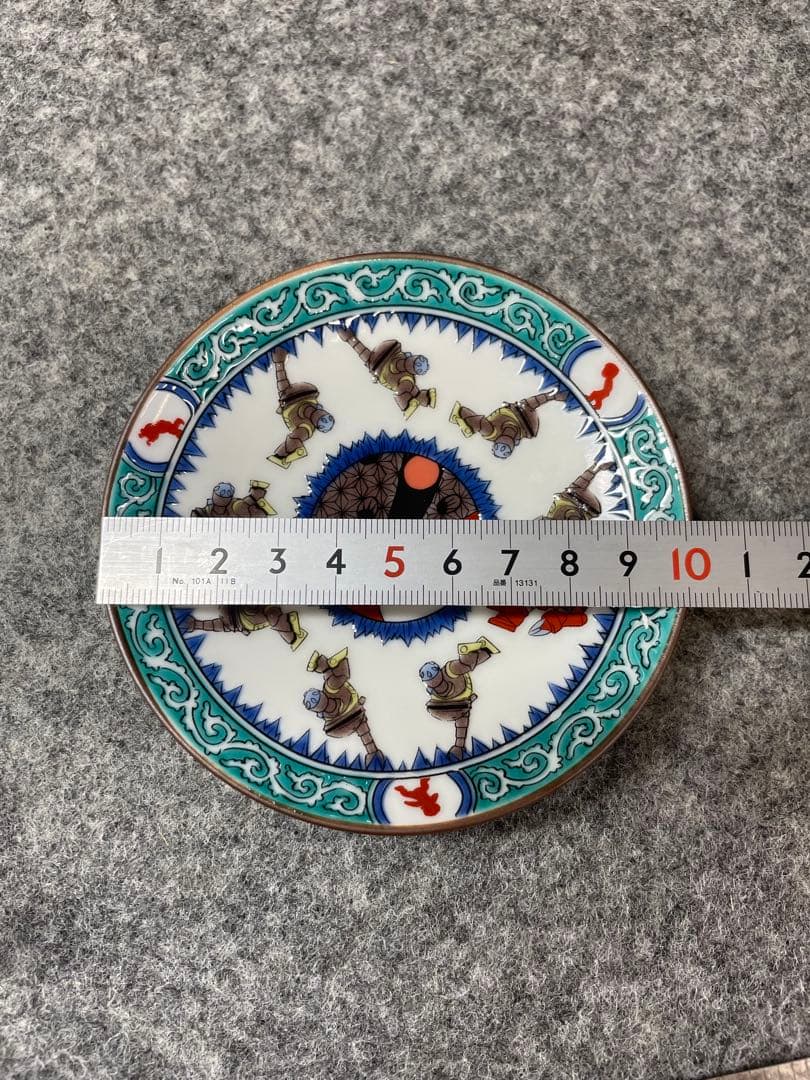 ガンダム九谷焼の豆皿7枚セット