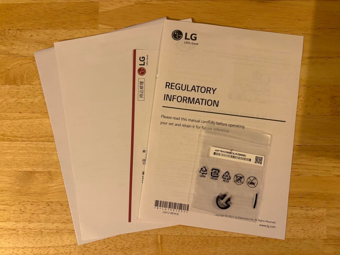 保証書有 LG UltraGear OLED 4Kモニター 32GS95UV-B