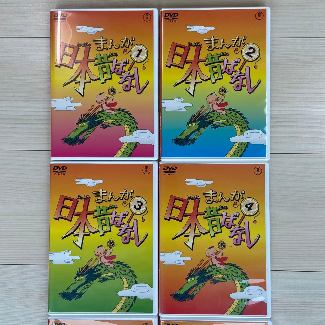 まんが日本昔ばなし DVD-BOX 第1集と第2集