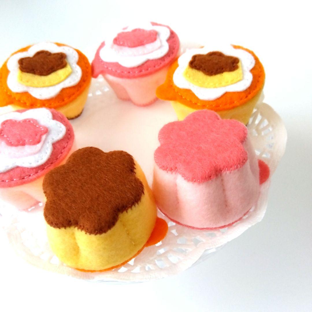 あくびちゃん　フェルトおままごと　ままごと　キーホルダー　しろたま