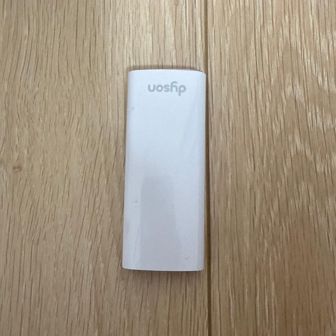 【美品】ダイソン AM07 2024年製 リモコン付き 24時間以内発送