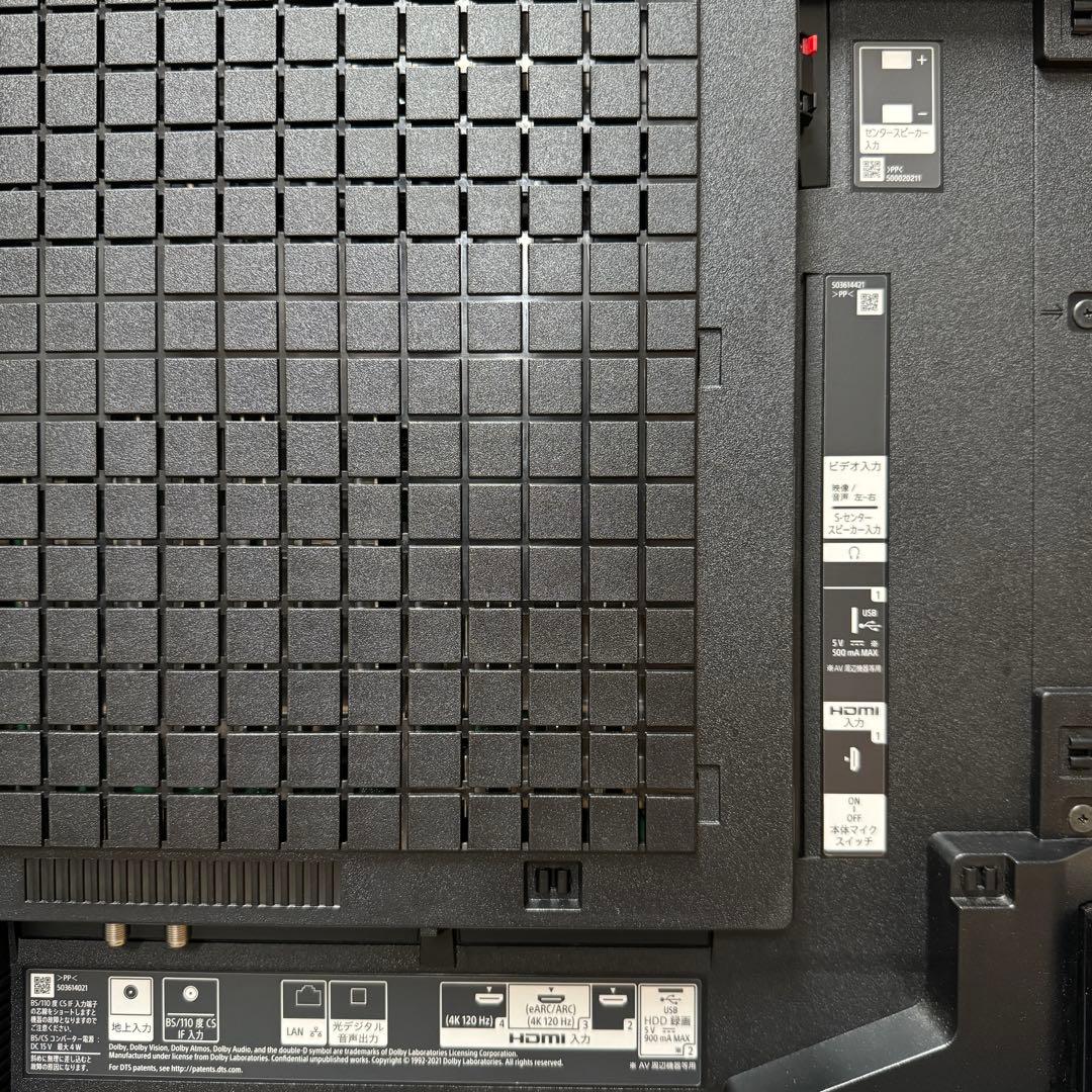 SONY 65V型 4K 有機EL テレビ BRAVIA XRJ-65A95K