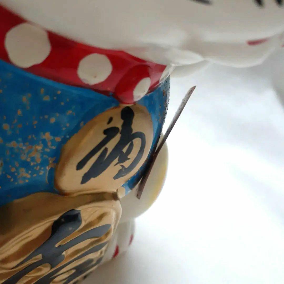 023未使用　 招き猫 両手上げ 昭和レトロ 陶器製 高22cm 商売繁盛・金運