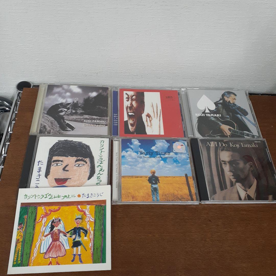 安全地帯　玉置浩二　CD まとめ売り