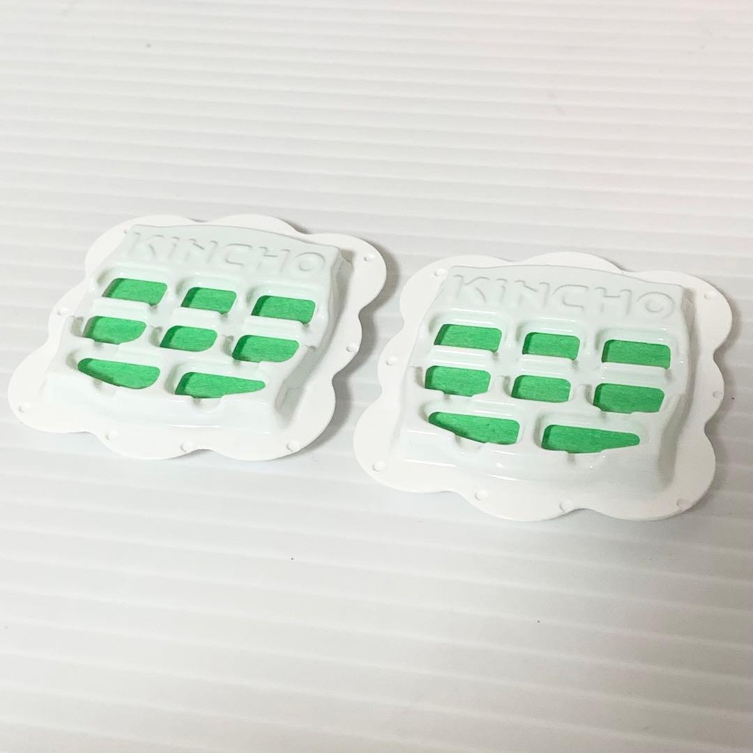 セキグチ ミッフィ ひな祭り 御雛様 激レア 希少