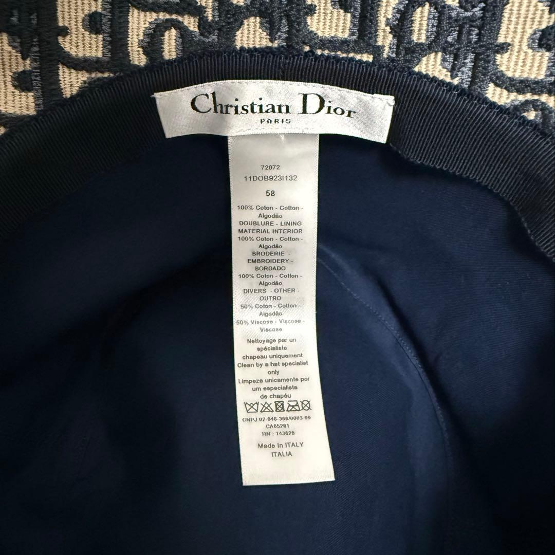 dior バケハ バケットハット