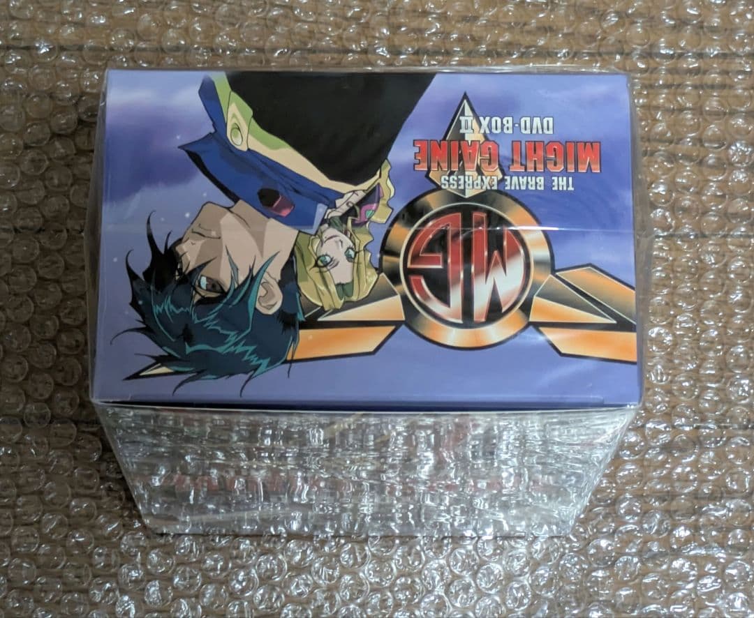 勇者特急マイトガイン DVD-BOX Ⅱ　勇者シリーズ