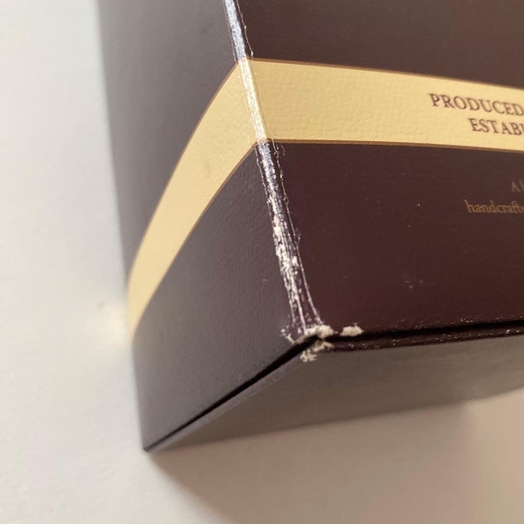 ぷっちゃんHIBIKI 12年 700ml