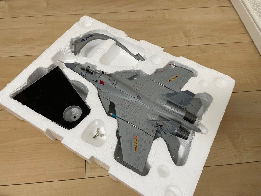 中国解放軍海軍J-15戦闘機モデル Su33 1/72 F15Jレーダー照射事件