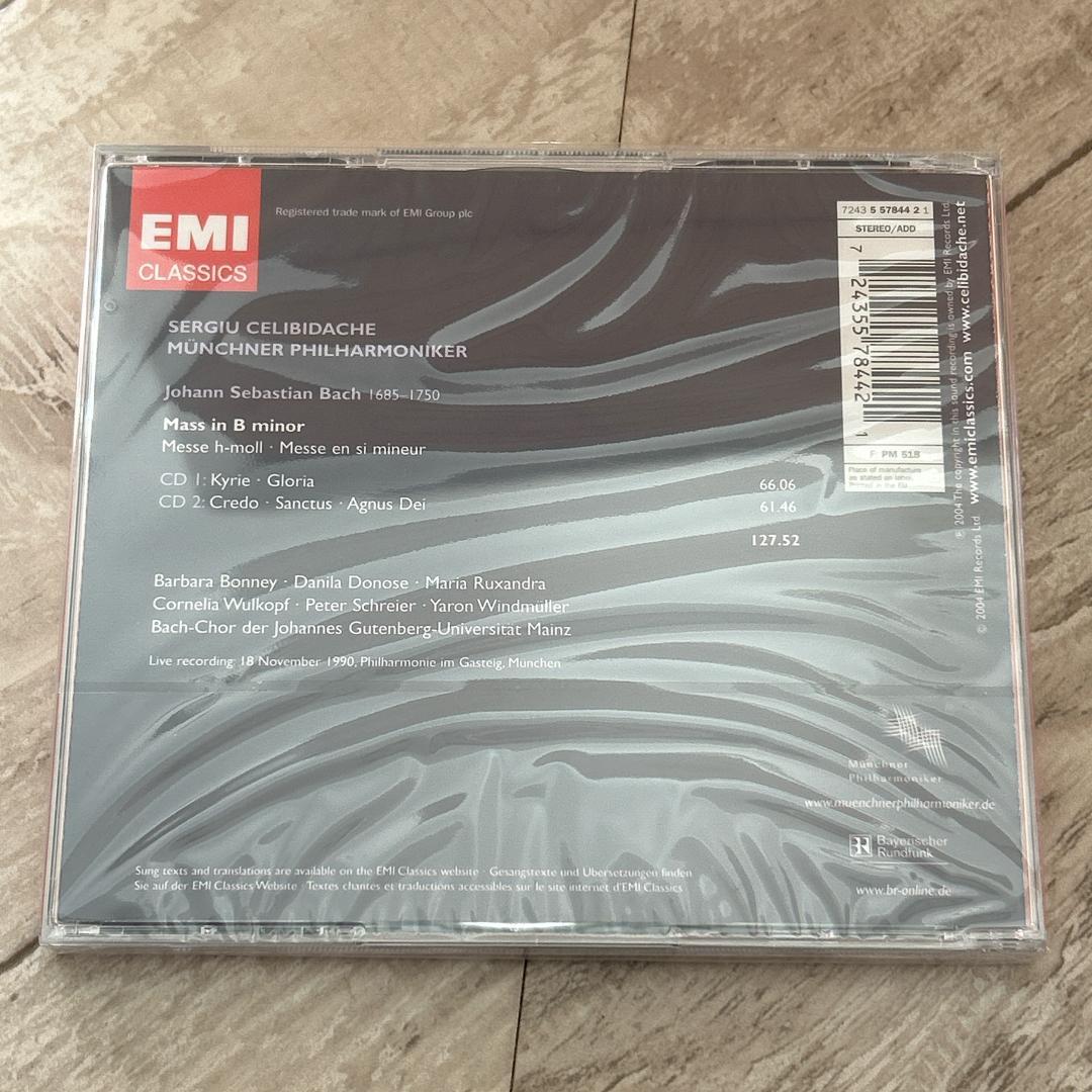 ロ短調ミサ曲 チェリビダッケ＆ミュンヘン・フィル、ボニー(Ｓ)、シュライアー(Ｔ