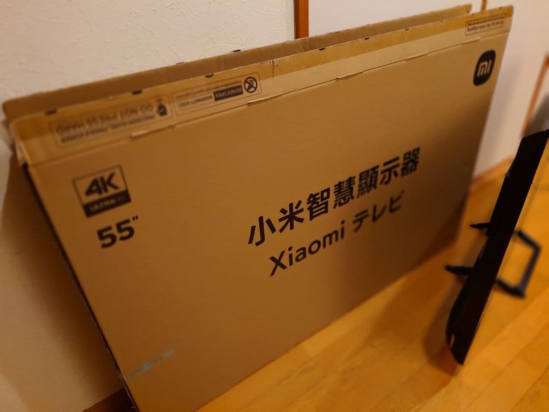 ヒ*ズ様 Xiaomi 55インチ液晶テレビ L55M8-A2TWN 製造年20