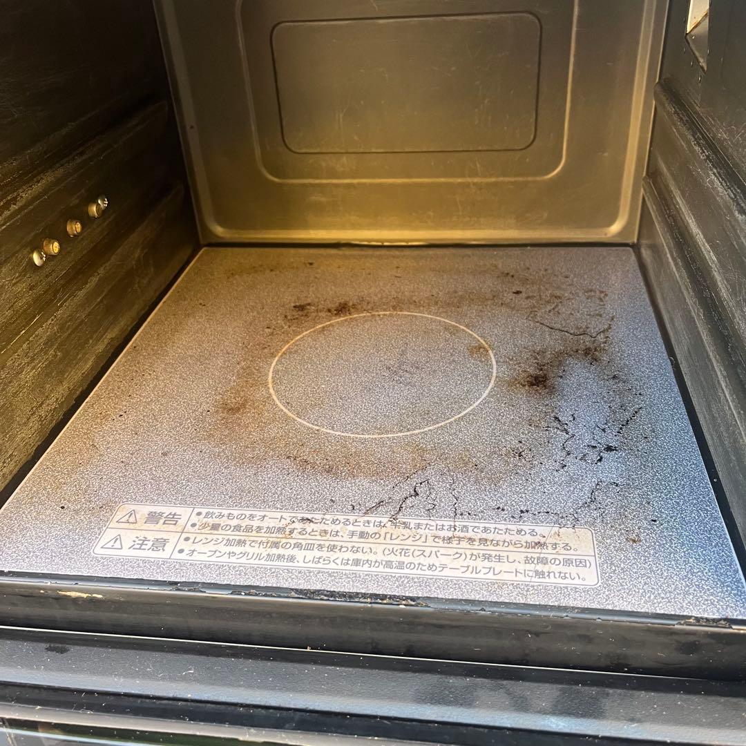 HITACHI MRO-FS7 過熱水蒸気オーブンレンジ 日立