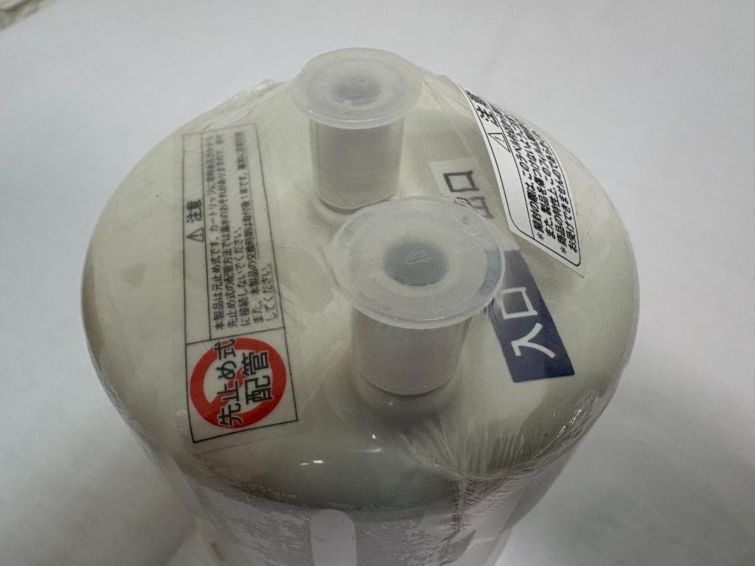 未使用 キッツ オアシックス OSSC-4 浄水器用交換カートリッジ