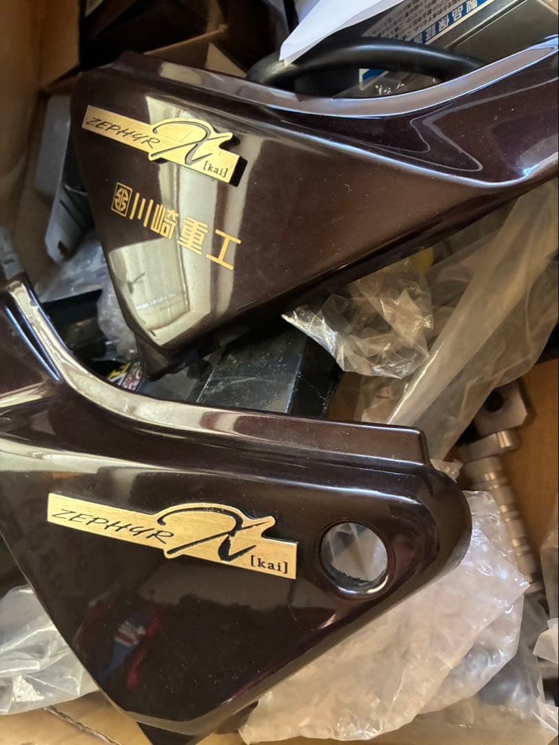 早い者勝ち　Kawasaki zephyrX 400 ファイナルエディション外装