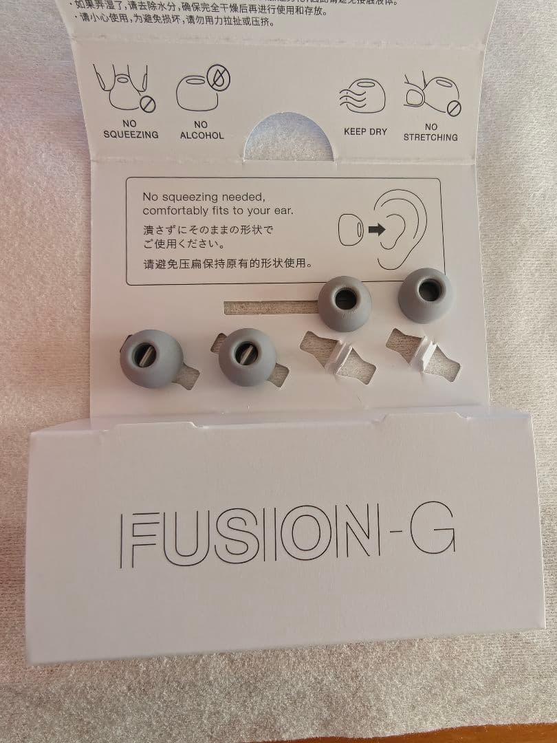 おまけ付き　HIFIMAN Svanar Wireless