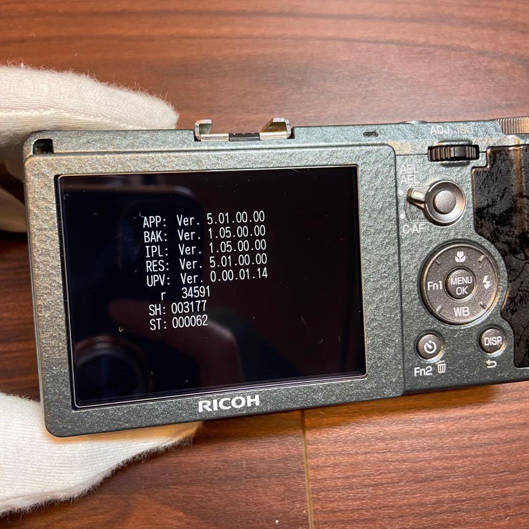 RICOH GR Limited Edition デジカメ ほぼ新品 4931