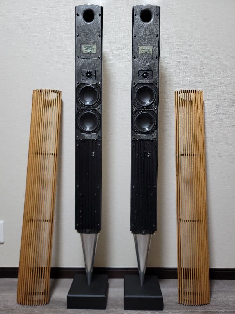 Beosound9000 MK3/Beolab8000/Beo4 MK3(希少)