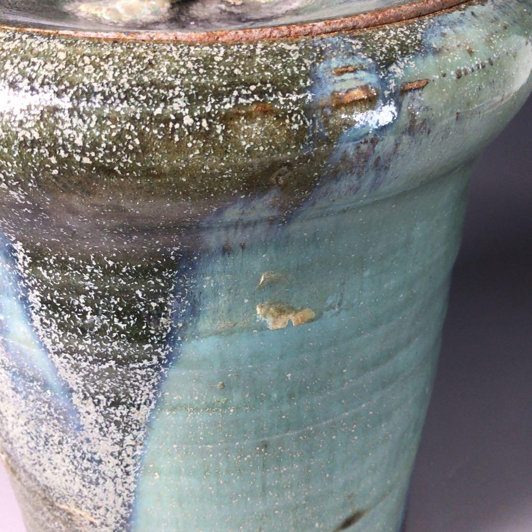 Ｒ９１３　水指　『肥前唐津焼』『天山窯造』　共箱　茶道具