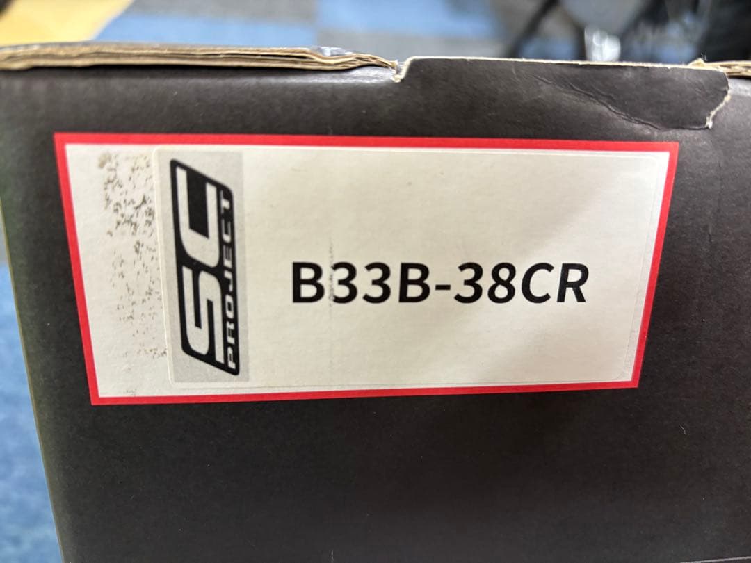 おすぬ　BMW S1000RR SC PROJECT CRT k67