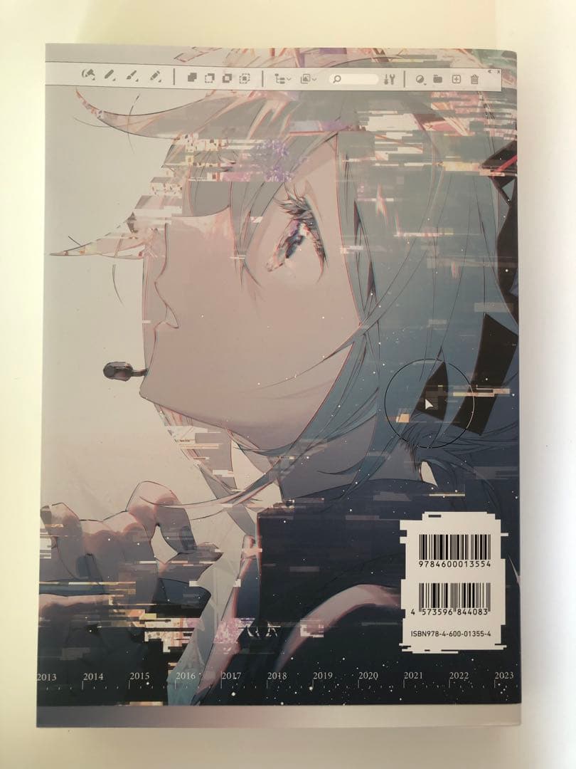 Rella画集　Stargazer & Lucid Dream